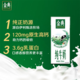 伊利 金典纯牛奶 250ml*12