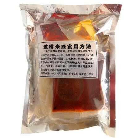 云南过桥米线450g/袋3包料正宗砂锅粗米线东北真空袋装方便速食图片