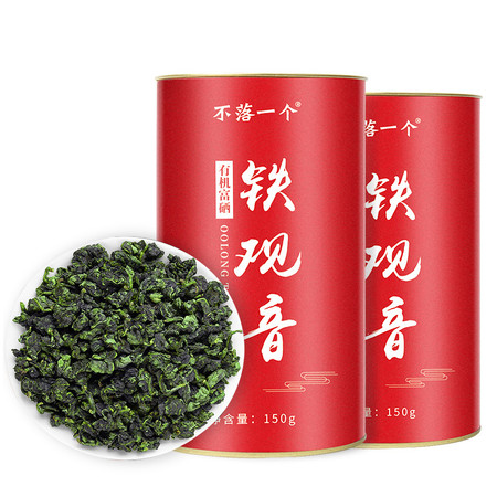 不落一个 特级铁观音 浓香型 新茶正宗罐装铁观音150g*1罐