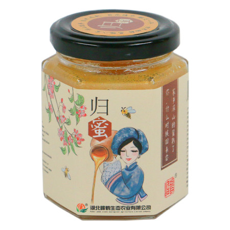 湖北恩施小归蜜一级野生蜂蜜230g/瓶图片