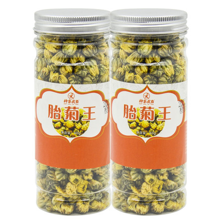 神农武当 胎菊王花茶菊花茶40g/罐X2/