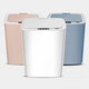 14L家用感应垃圾桶自动带盖智能垃圾桶卫生间垃圾桶客厅厨房浴室厕所酒店分类电动拉圾篓 电池款
