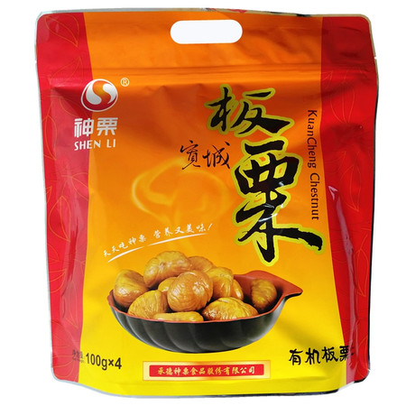 山菓树 神栗板栗仁开袋即食宽城栗子零食坚果小包装100g/袋*2【重阳日活动】图片