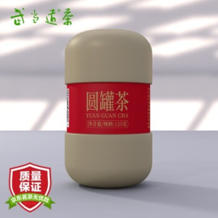 【房县扶贫地方馆】湖北武当道茶太和红尊红茶小圆罐125g/罐