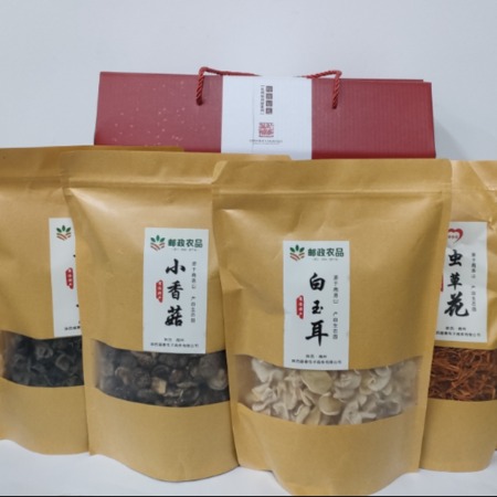 邮老哥 山珍四菌子礼盒600g