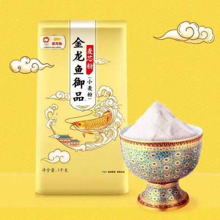 金龙鱼御品小麦粉1kg*2图片大全-邮乐官方网站