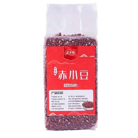 四川达州万源市玺丰收 赤小豆500g/袋（10袋起发）  【杂粮】图片