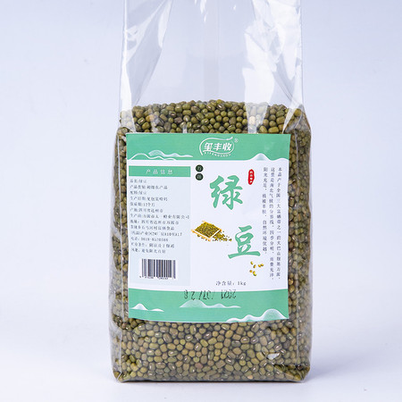 四川达州万源市玺丰收 绿豆1kg/袋【杂粮】图片