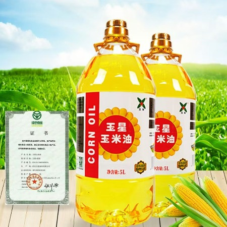 玉星 玉米胚芽油 5L/桶