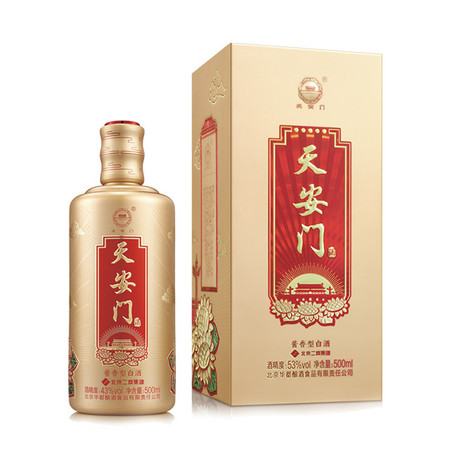 53度天安门金彩酱香型白酒