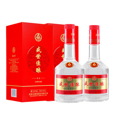 五粮液 盛世佳酿 52度浓香型白酒500ml 两瓶装图片