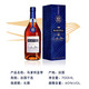 马爹利(Martell) 蓝带 XO级干邑白兰地 洋酒