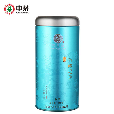 中茶牌 猴王五峰毛尖 绿茶 100g 罐装 助力武汉