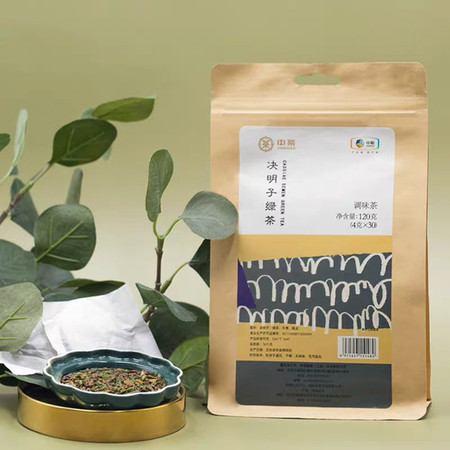 中茶牌 决明子绿茶 陈皮牛蒡花草袋泡茶 代用茶120g