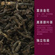 中茶牌 小金花湖南安化黑茶 小金花餐后茶甘爽型茯茶 礼盒装120g