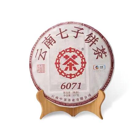 中茶牌 中茶普洱茶 云南七子饼茶 熟茶饼 6071 一饼装(357g)