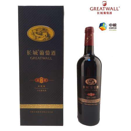 长城/GreatWall 盛藏7年赤霞珠干红葡萄酒 750ml