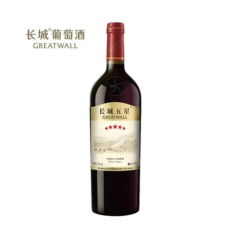 长城/GreatWall 长城五星赤霞珠干红葡萄酒（国宴招待用酒）裸瓶装图片