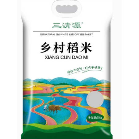 三清源 【南康】三清源大米 乡村稻米 5kg/包