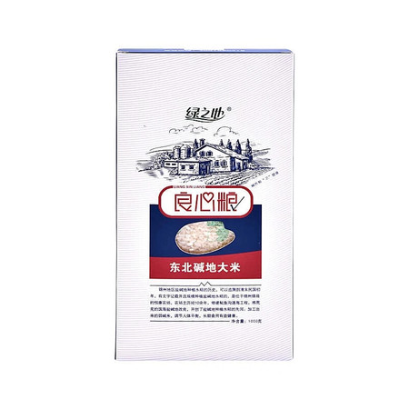 绿之地大米 【锦邮振兴馆】 良心梁大米（1kg/盒）