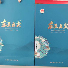 尔岛ErDao 东至云尖500g/