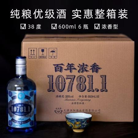 渔阳牌 百年浓香38度600ml