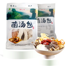 铜三珍 菌汤包100g/袋