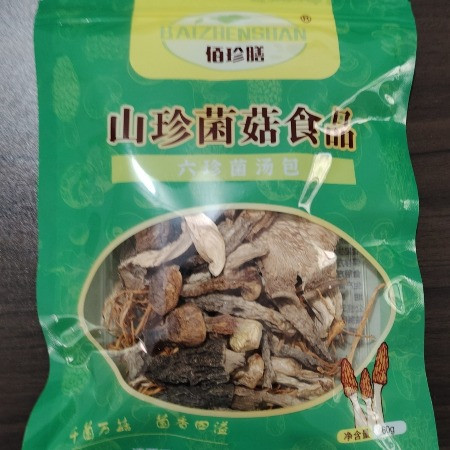 佰珍膳 于都六珍菌汤包煲汤食材