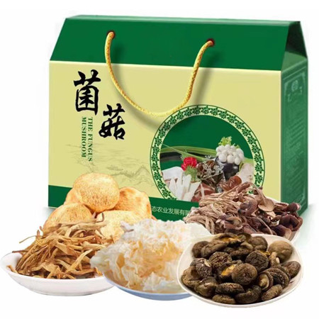 佰珍膳 于都菌菇礼盒山珍干货节日礼盒520g