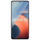 vivo iQOO Z5 5000mAh长续航 120Hz高刷原色屏 双模5G全网通手机