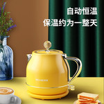 美菱/MeiLing  电热水壶 MH-LC1823 1500W快速加热 智能温控 防干烧自动断电