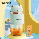 先锋/SINGFUN DJR-G0302食品加工器（碎肉机）