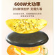 长虹 煎烤机BBJ-600Y01