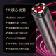 觅光AMIRO 红光三棱射频仪R1 PRO