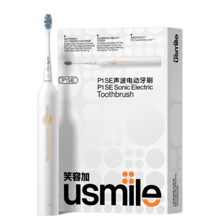 usmile 笑容加软毛自动牙刷声波电动牙刷 进口刷丝柔软不易出血不