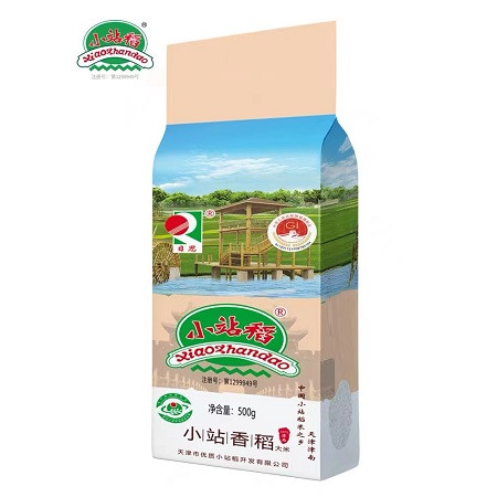 小站稻 【邮政津南馆】日思小站香稻500g*5图片