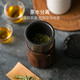 【网易严选】品茗观山水 茶水分离私品杯