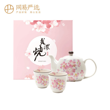 【网易严选】茶桌上的春天 日本美浓烧樱花茶具三件套