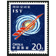 1992-14 国际空间年套票