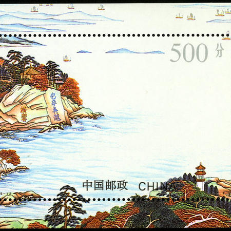 1995-12 太湖小型张图片