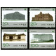 1996-4 邮政开办1百周年套票