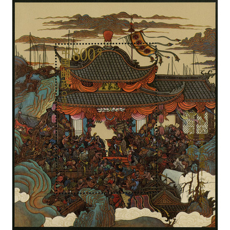 1997-21M 中国古典文学名著-水浒传第五组小型张邮票