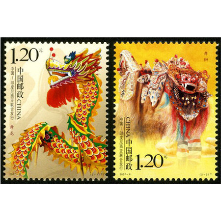 2007-8 舞龙舞狮 邮票图片