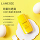 兰芝/LANEIGE  朝露防晒霜50ml