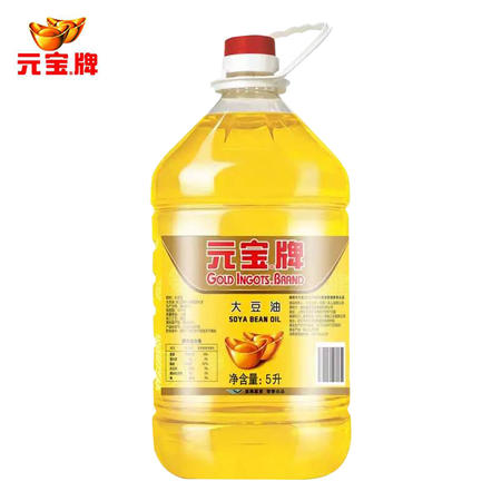 元宝大豆油5L 特纯一级大豆油 家用炒菜食用油 JLY-035图片