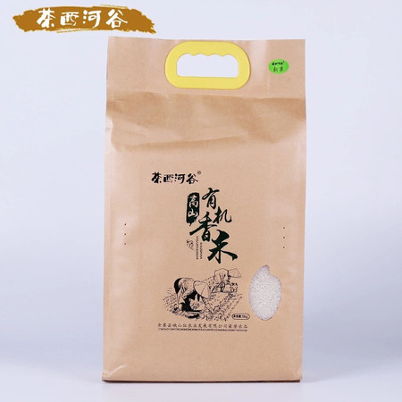 农家自产 茶西河谷  金寨县高山有机大米5kg装环保袋真空包装图片