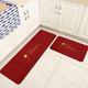 厨房地垫门口门垫吸水地毯卫生间防滑垫地毯卧室脚垫【小度百货】