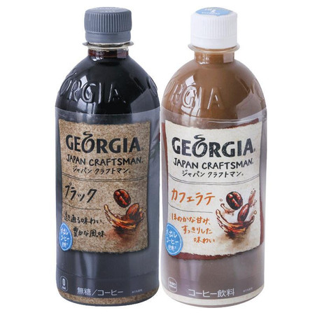 乔治亚拿铁咖啡黑咖啡混装即饮咖啡饮料500ml【小度美食】图片