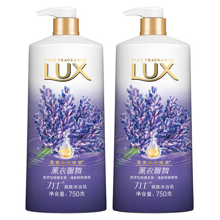 力士/LUX  沐浴乳750g两瓶