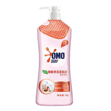 奥妙/OMO  酵素手洗洗衣液 1KG（宝宝专用）图片